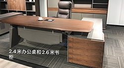 貼木皮開(kāi)放油漆